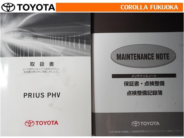 �戵�������E�����e�i���X�m�[�g�ł��B�Ԃ̏�񂪋Ïk����Ă��܂��B�Ԃ̐����L�^���L�ڂ���Ă���厖�ȕ��ł���B