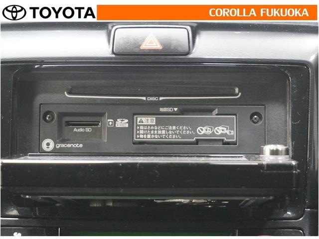 カローラアクシオ ハイブリッドＧ　衝突被害軽減システム　メモリーナビ　フルセグ　ＥＴＣ　バックカメラ　ドラレコ　ＣＤ　ＤＶＤ再生　キーレス　スマートキー　盗難防止装置（16枚目）