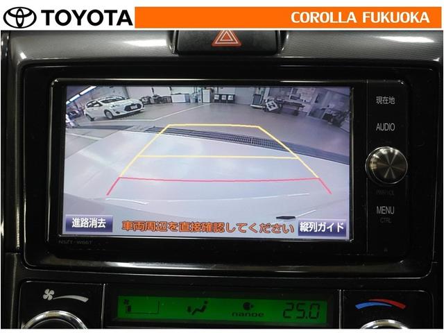 カローラアクシオ ハイブリッドＧ　衝突被害軽減システム　メモリーナビ　フルセグ　ＥＴＣ　バックカメラ　ドラレコ　ＣＤ　ＤＶＤ再生　キーレス　スマートキー　盗難防止装置（20枚目）