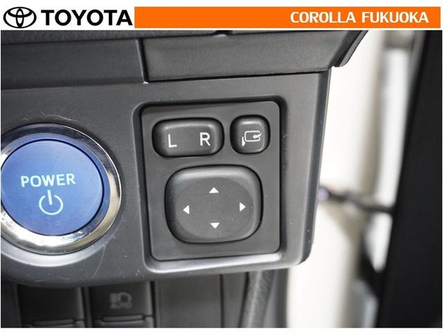 カローラアクシオ ハイブリッドＧ　衝突被害軽減システム　メモリーナビ　フルセグ　ＥＴＣ　バックカメラ　ドラレコ　ＣＤ　ＤＶＤ再生　キーレス　スマートキー　盗難防止装置（23枚目）