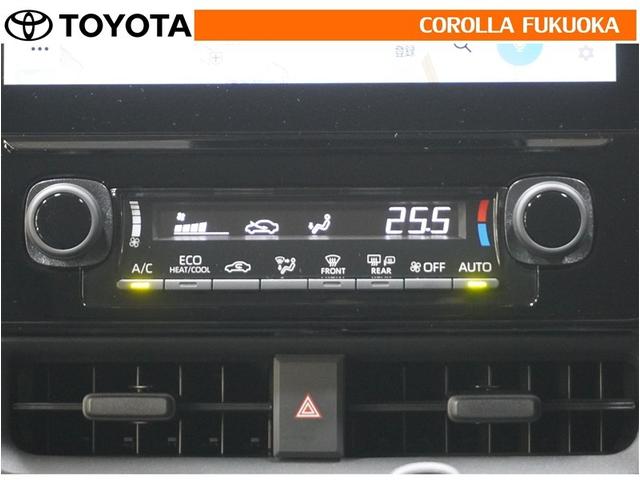 �I�[�g�^�C�v�̃G�A�R���ł��B�����ŕ��ʂ𐧌䂵�A�S�n�悢��C�ɕ�܂ꂽ���K�ȋ󒲂�����܂��B