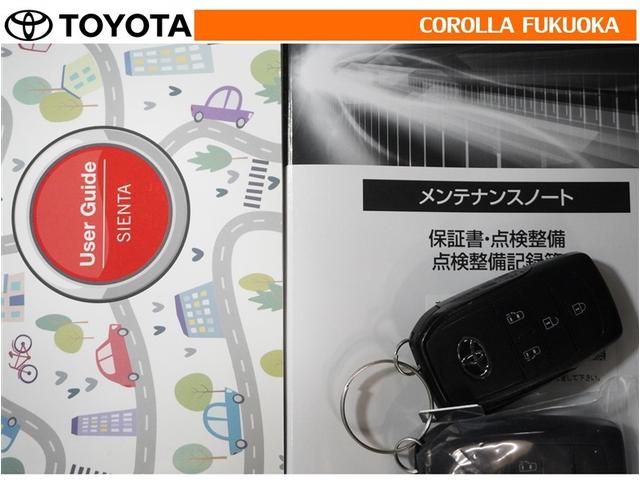 �戵�������E�����e�i���X�m�[�g�ł��B�Ԃ̏�񂪋Ïk����Ă��܂��B�Ԃ̐����L�^���L�ڂ���Ă���厖�ȕ��ł���B