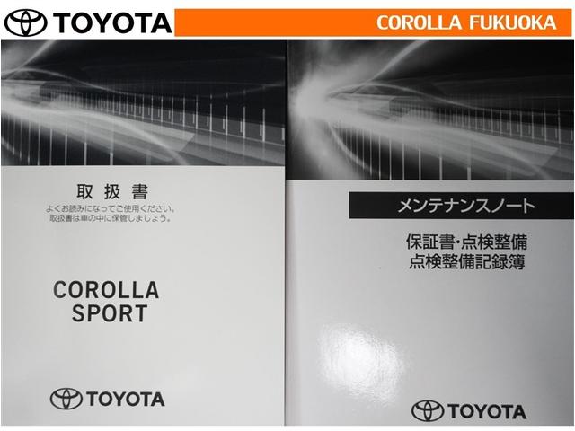 �戵�������E�����e�i���X�m�[�g�ł��B�Ԃ̏�񂪋Ïk����Ă��܂��B�Ԃ̐����L�^���L�ڂ���Ă���厖�ȕ��ł���B