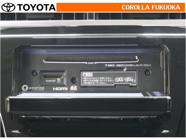 �I�[�f�B�I�������O�����ۏ؂̑Ώۂł��B������A�̏�̍ۂ����S�̃T�|�[�g���󂯂��܂��B