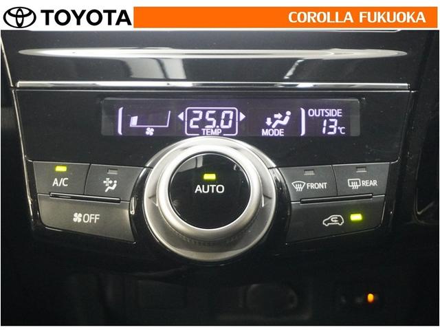 �I�[�g�^�C�v�̃G�A�R���ł��B�����ŕ��ʂ𐧌䂵�A�S�n�悢��C�ɕ�܂ꂽ���K�ȋ󒲂�����܂��B