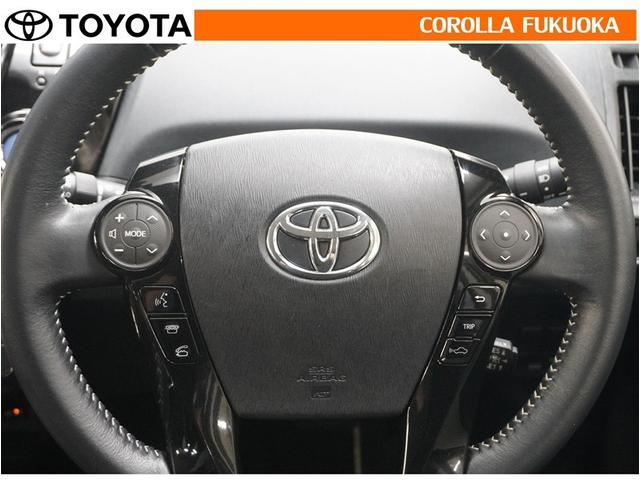 �X�e�A�����O�X�C�b�`�ő���\�ȕ\���֑̐ؑ��쓙���s�����Ƃɂ��A�^�]�ɏW�����邱�Ƃ��ł��܂���B