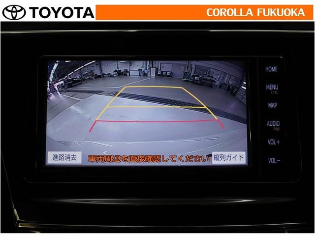 �o�b�N���j�^�[�t���Ȃ̂Ō�ގ��Ɍ���f���������Ĉ��S�B���p�������Ďv��ʎ��̖̂h�~�ɂ��𗧂��܂��B