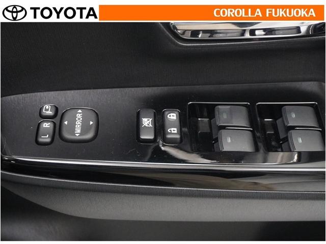 �d���i�[�~���[�́A�X�C�b�`�ŊȒP����I�����X�y�[�X�ł̎��񂵂⒓�Ԏ��ɑ�Ϗd�󂵂܂��B