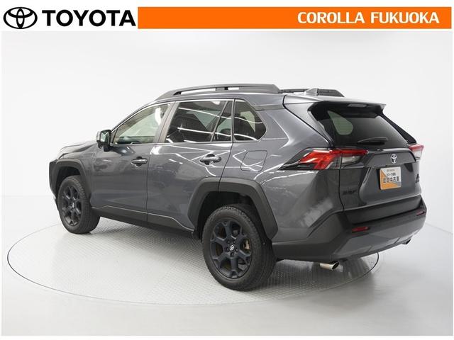 Toyota RAV4 Adventure Offroad Package
