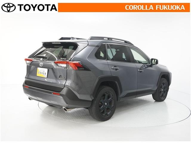 Toyota RAV4 Adventure Offroad Package