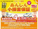 サムネイル4