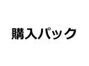B�ѥå� ��Ĺ�ܣ�ǯ
