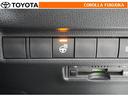 ハンドルのグリップ部を暖めることができます。