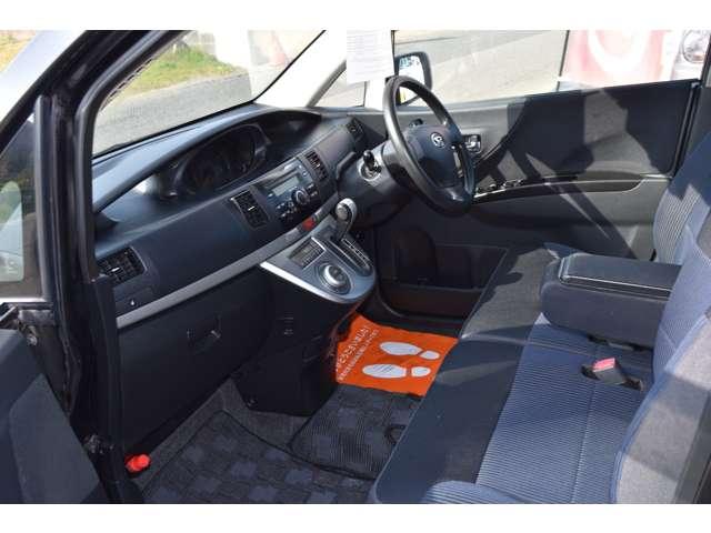 カスタム X タイミングチェーン スマートキー 盗難防止装置(12枚目)
