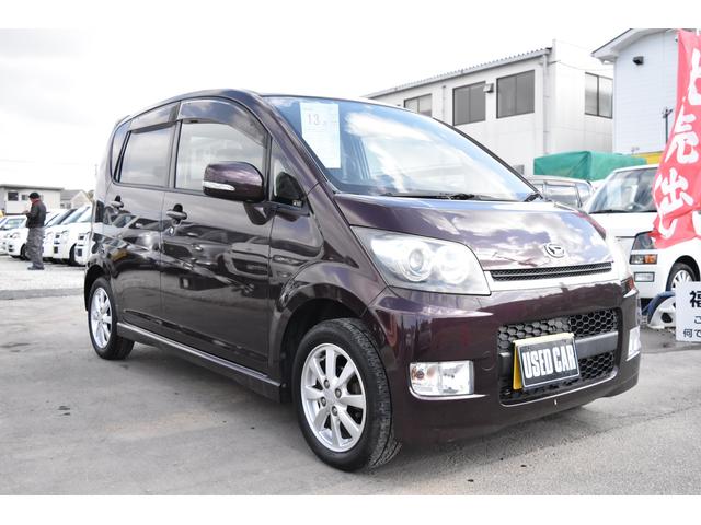 カスタム Xリミテッド 車検31年10月 タイミングチェーン(6枚目)