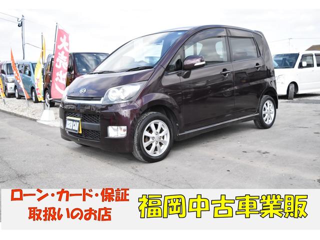 カスタム Xリミテッド 車検31年10月 タイミングチェーン(7枚目)