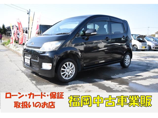 カスタム タイミングチェーン エアバック ABS(7枚目)