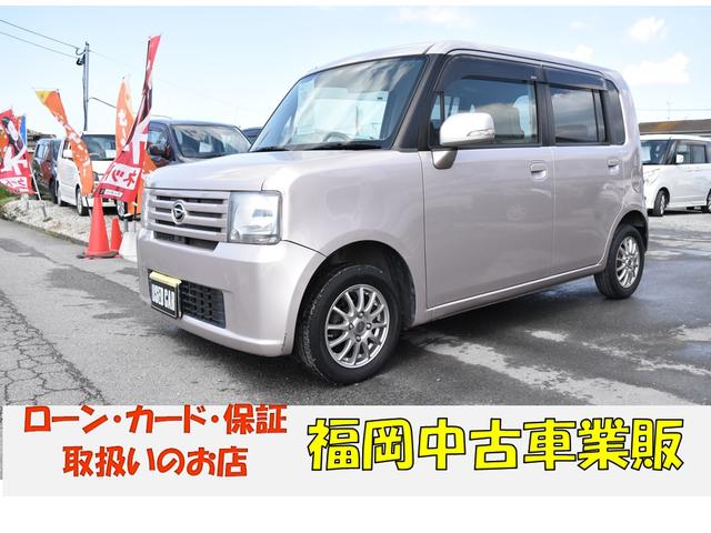 X 車検令和3年8月 ナビ タイミングチェーン(7枚目)