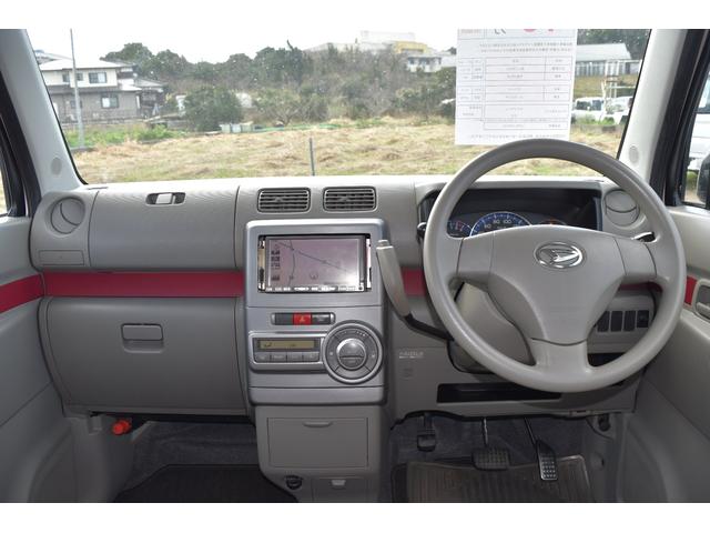 X 車検令和3年8月 ナビ タイミングチェーン(13枚目)