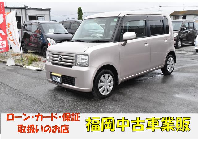 X 車検令和3年4月 タイミングチェーン(7枚目)