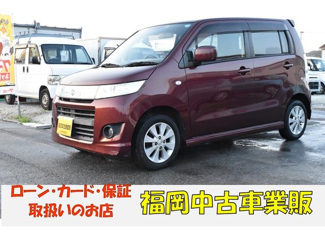 スズキ ワゴンｒスティングレーｘ タイミングチェーン エアバックの中古車 車体価格10万円 09 平成21 年式 走行13 9万キロ 車体色ワイン 福岡県古賀市町川原９６６ １ 福岡中古車業販の在庫 グーネット中古車