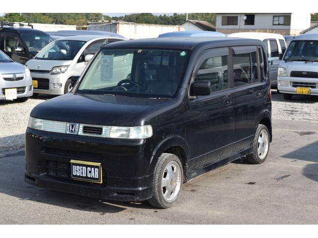 アイテム 車検令和4年12月 エアバック(7枚目)