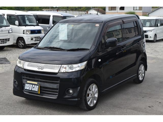 車検令和5年10月‼️総額13.8万円‼️ワゴンR‼️