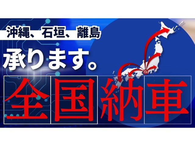 ベースグレード　車検令和６年６月　エアバック(2枚目)