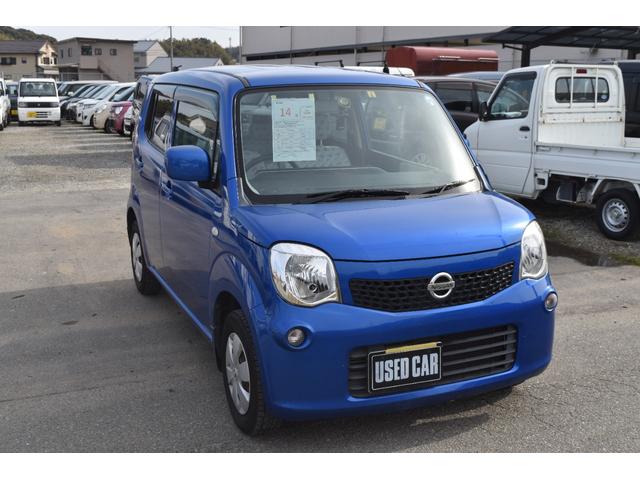 再入荷 【赤字セール】日産モコG 車検R6/8迄 ナビ ETC プッシュS