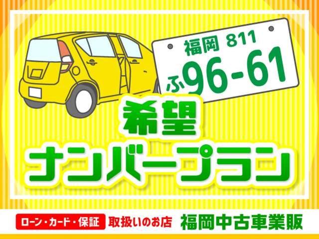 ワゴンＲ ＦＸリミテッド（2枚目）