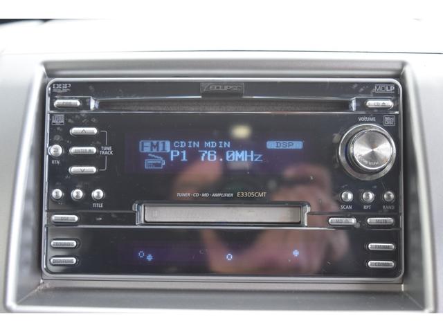 ワゴンＲ ＦＸリミテッド（20枚目）