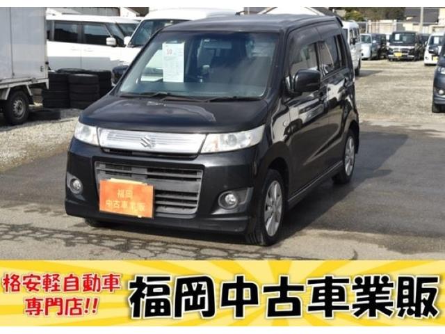 Ｘ　車検令和６年１１月２９日　タイミングチェーン　プッシュスタート　ＡＢＳ　ＥＴＣ　純正アルミホイール　パワステ　パワーウィンドウ　エアバック　オートエアコン(2枚目)