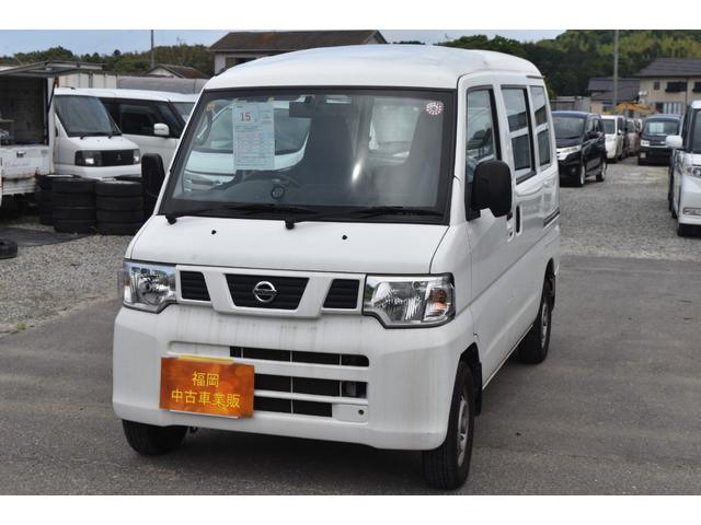 日産 ＮＶ１００クリッパーバン