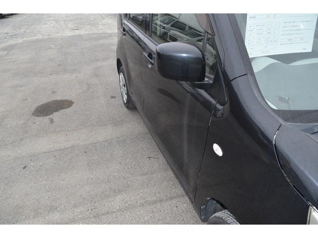 ワゴンＲ ＦＡ　車検令和８年６月　ナビ　バックカメラ　ＡＢＳ　タイミングチェーン　レベライザー（33枚目）