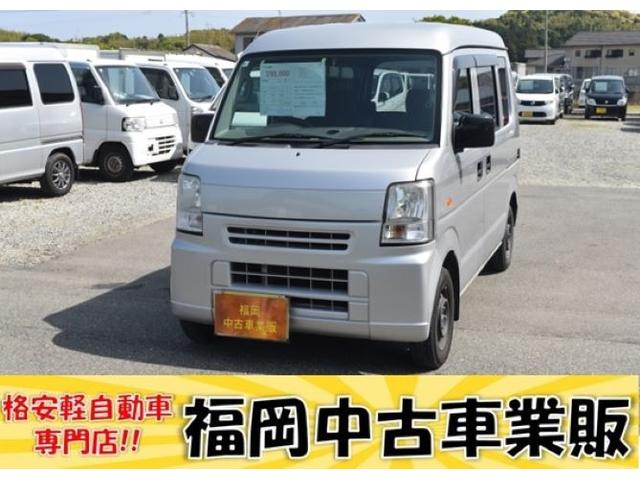 エブリイ ジョイン　車検令和８年６月　タイミングチェーン　ハイルーフ　エアコン　パワステ　エアバック（2枚目）