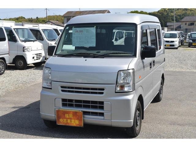エブリイ ジョイン　車検令和８年６月　タイミングチェーン　ハイルーフ　エアコン　パワステ　エアバック（12枚目）