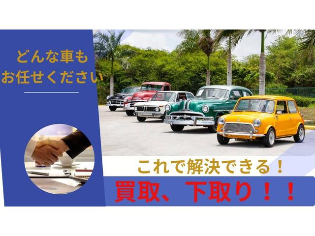 ディアスワゴン ベースグレード　車検令和８年５月　タイミングベルト交換済み　フォグ　ハイルーフ　マニュアル　エアバック　パワステ　パワーウィンドウ（3枚目）
