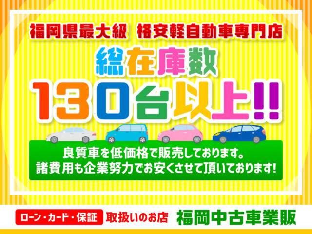 ディアスワゴン ベースグレード　車検令和８年５月　タイミングベルト交換済み　フォグ　ハイルーフ　マニュアル　エアバック　パワステ　パワーウィンドウ（5枚目）