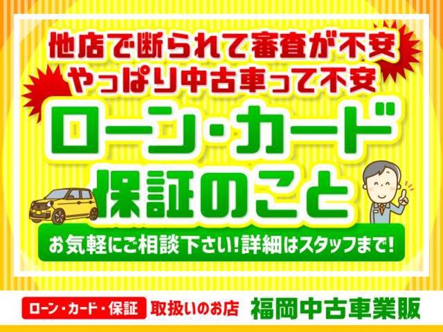 ディアスワゴン ベースグレード　車検令和８年５月　タイミングベルト交換済み　フォグ　ハイルーフ　マニュアル　エアバック　パワステ　パワーウィンドウ（8枚目）
