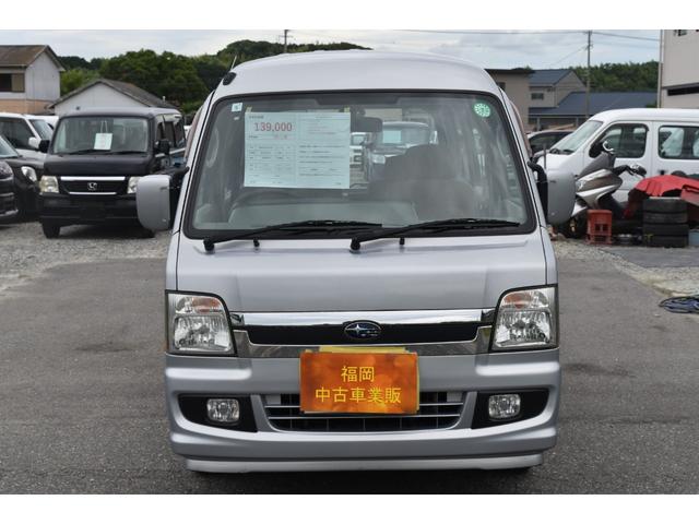 ディアスワゴン ベースグレード　車検令和８年５月　タイミングベルト交換済み　フォグ　ハイルーフ　マニュアル　エアバック　パワステ　パワーウィンドウ（9枚目）