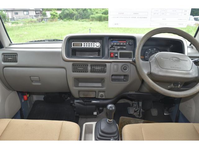 ディアスワゴン ベースグレード　車検令和８年５月　タイミングベルト交換済み　フォグ　ハイルーフ　マニュアル　エアバック　パワステ　パワーウィンドウ（23枚目）