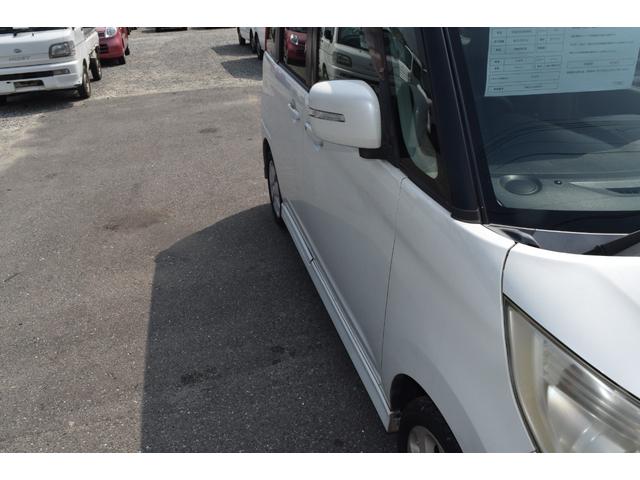 パレット 　車検令和９年２月　両側パワースライドドア　ターボ車　ＡＢＳ　オートエアコン　タイミングチェーン　フォグ　純正アルミホイール　プッシュスタート　エアバック　パワステ　パワーウィンドウ（33枚目）
