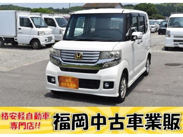 Ｎ－ＢＯＸカスタム Ｇ・Ｌパッケージ　車検令和９年１月２６日　ナビ　ＥＴＣ　アイドリングストップ　片側パワースライドドア　オートエアコン　プッシュスタート　フォグ　純正アルミホイール　ウインカーミラー（2枚目）