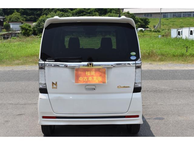 Ｎ－ＢＯＸカスタム Ｇ・Ｌパッケージ　車検令和９年１月２６日　ナビ　ＥＴＣ　アイドリングストップ　片側パワースライドドア　オートエアコン　プッシュスタート　フォグ　純正アルミホイール　ウインカーミラー（15枚目）