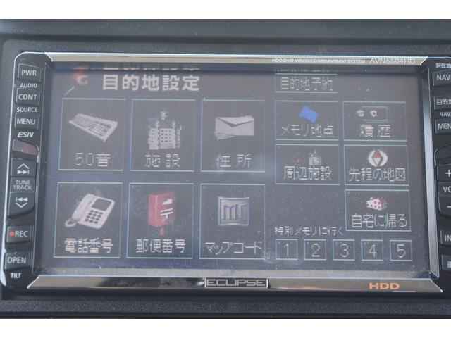 Ｎ－ＢＯＸカスタム Ｇ・Ｌパッケージ　車検令和９年１月２６日　ナビ　ＥＴＣ　アイドリングストップ　片側パワースライドドア　オートエアコン　プッシュスタート　フォグ　純正アルミホイール　ウインカーミラー（21枚目）