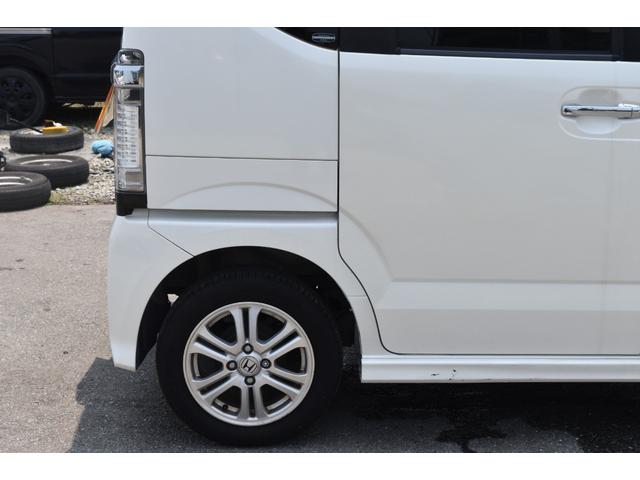 Ｎ－ＢＯＸカスタム Ｇ・Ｌパッケージ　車検令和９年１月２６日　ナビ　ＥＴＣ　アイドリングストップ　片側パワースライドドア　オートエアコン　プッシュスタート　フォグ　純正アルミホイール　ウインカーミラー（43枚目）