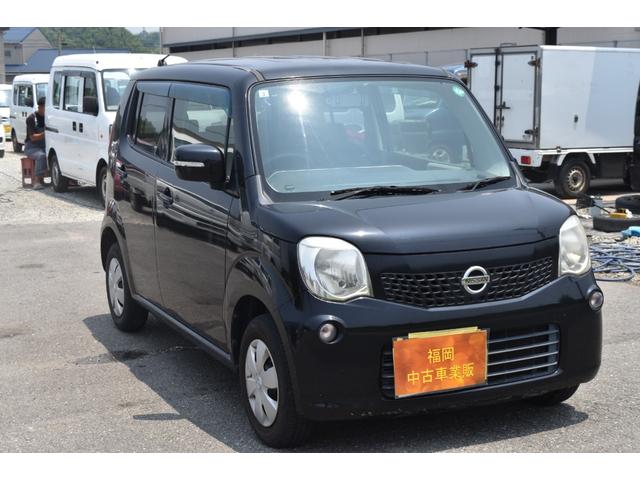 モコ Ｇ　車検令和８年３月　ナビ　タイミングチェーン　オートエアコン　プッシュスタート　エアバック　パワステ　パワーウィンドウ（10枚目）