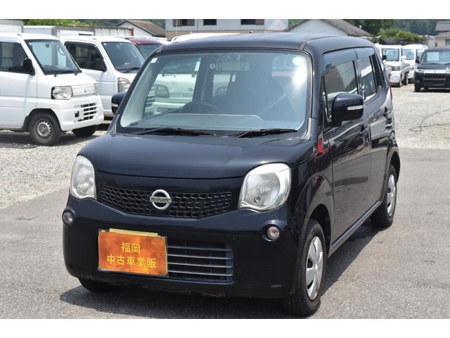 モコ Ｇ　車検令和８年３月　ナビ　タイミングチェーン　オートエアコン　プッシュスタート　エアバック　パワステ　パワーウィンドウ（11枚目）