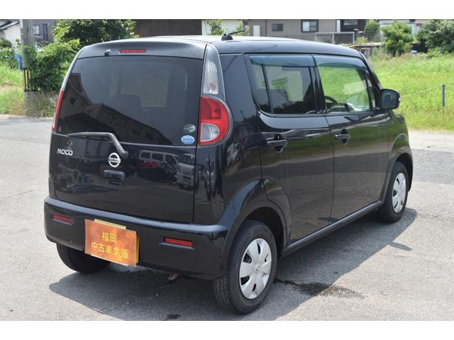 モコ Ｇ　車検令和８年３月　ナビ　タイミングチェーン　オートエアコン　プッシュスタート　エアバック　パワステ　パワーウィンドウ（15枚目）