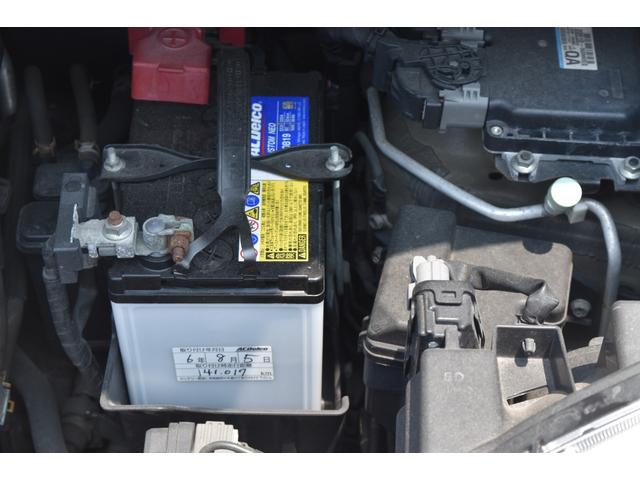 モコ Ｇ　車検令和８年３月　ナビ　タイミングチェーン　オートエアコン　プッシュスタート　エアバック　パワステ　パワーウィンドウ（17枚目）